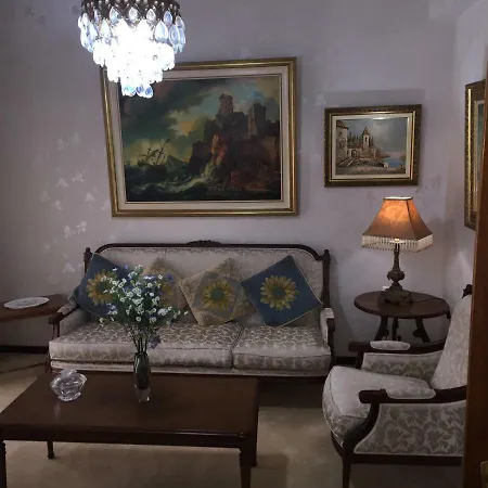 Cosy Seaside * Kavala